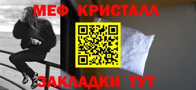 скорость mdpv Аргун