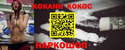 MESCALINE Апрелевка