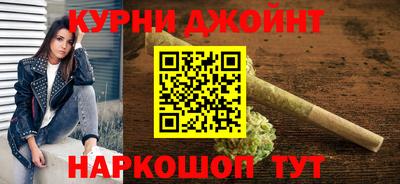 кристаллы Донской