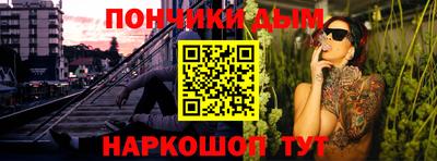 скорость mdpv Аргун