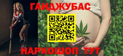 скорость mdpv Аргун