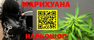 MESCALINE Апрелевка
