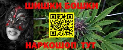 MESCALINE Апрелевка