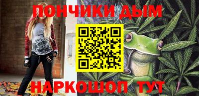 скорость mdpv Аргун