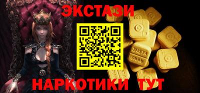 прущие грибы Дубна