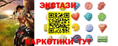 MESCALINE Апрелевка