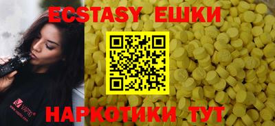 MESCALINE Апрелевка