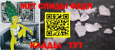 MESCALINE Апрелевка
