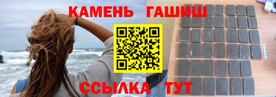 MESCALINE Апрелевка