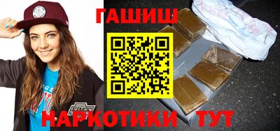 MESCALINE Апрелевка