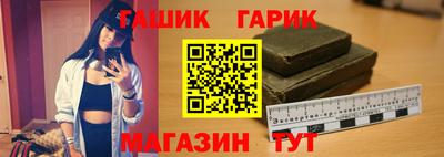 MESCALINE Апрелевка