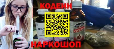 MESCALINE Апрелевка