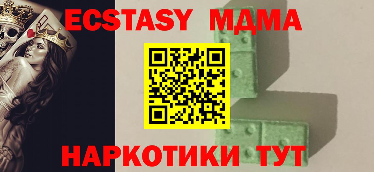 Гашиш Владимир